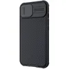 Nillkin CamShield Pro Hlle fr Apple iPhone 14 (Schwarz) Produktbild-Vorschau 26
