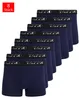 Tazzio Herren Boxershorts 8er Pack BS1000 (Navyblau, XXL) Produktbild-Vorschau 1