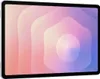 Samsung GALAXY TAB S 256 GB - Tablet Produktbild-Vorschau 11