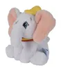 Simba Disney Plüschfigur Dumbo 25 cm SIM6315870296 Produktbild-Vorschau 2
