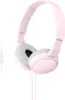 Sony MDR-ZX110AP - Casque avec microphone - circum-aural - Voir les images du produit 6