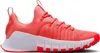 Nike Sneakers FJ7126-802 in Multicolored color size 42 Podgląd zdjęcia produktu 4
