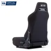 Next Level Racing - ERS3 Elite Reclining Seat - Fabric + Productafbeelding-voorbeeld 3