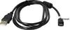 vhbw USB-Kabel kompatibel mit Olympus Stylus Tough TG-870, Produktbild-Vorschau 4