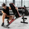 Hop-Sport Multifunktions Hantelbank HS-1035 mit Curlpult - Produktbild-Vorschau 6