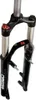 A close-up studio shot of a bicycle fork. Anteprima dell’immagine prodotto