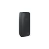 Sound Tower MX-ST50B/ZG (2022) Produktbild-Vorschau 1