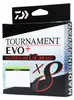Daiwa Tournament X8 splietaná šnúra Náhľad obrázku produktu 3