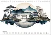 Japan - Aquarell Kunst und Tradition (Tischkalender 2026 Produktbild-Vorschau 9