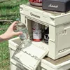 Qunature Camping Box Faltbar Campingbox Organizer Produktbild-Vorschau 4