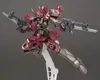 Hg 1/144 Cyclase's Schwalbe Custom Voir les images du produit 3
