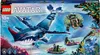 PROMO LEGO 75579 AVATAR Payakan the Tulkun i mech-krab p3 Podgląd zdjęcia produktu 12