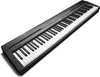 Yamaha P-45B Anteprima dell’immagine prodotto 6