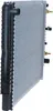 NRF 53998 Radiatore di raffreddamento del motore Anteprima dell’immagine prodotto 16