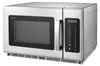 HENDI Microonde, programmabile 1800W, 34L, 230V/3000W, Anteprima dell’immagine prodotto 4