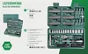 A tool kit is displayed with its contents and a list of included items. Produktbild-Vorschau