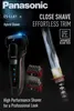 Panasonic ES-LL41-K503 Folienschaber Trimmer Schwarz Anteprima dell’immagine prodotto 18
