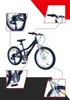 20-Zoll-Fahrrad Für Jungen Tru Kinderfahrrad Aus Aluminium Produktbild-Vorschau 3