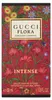 Gucci Gorgeous Gardenia, damesparfum, 30 ml, niet Productafbeelding-voorbeeld 8
