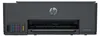 HP Smart Tank 5115 Wireless All-in-One Farbe Drucker, Up to Produktbild-Vorschau 6