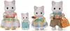 Sylvanian Families 5738, 3 lat(a), Wielobarwny, Polichlorek Podgląd zdjęcia produktu 5