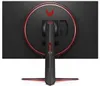 The back of an LG UltraGear monitor on a white background. Podgląd zdjęcia produktu