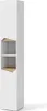 A tall, narrow white cabinet with two open shelves and a wooden accent on the shelves. Náhled obrázku produktu