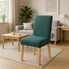 6 Stück Stuhlhussen - Flaschengrün Jacquard - Universeller Produktbild-Vorschau 5