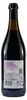 Lambrusco Grasparossa Perlwein DOC -lieblich- (6 x 0,75L) Produktbild-Vorschau 3