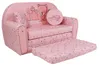 FORTISLINE Kindersofa ausklappbar W319_04 Teddybär, 96 cm, Produktbild-Vorschau 1