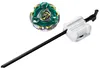 Beyblade X Fortress Knight GV 8-70UN CX, coffret de Voir les images du produit 3