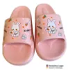 Hausschuhe Damen Bunny Design EVA rutschfeste Sohle - Weiß, Produktbild-Vorschau 11