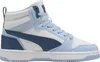 Schnürstiefelette Kaltfutter Puma Rebound V6 Mid Jr Produktbild-Vorschau 12