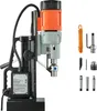 SucceBuy Magnetbohrmaschine 1,5 kW, Bohrvolumen 60 mm, Produktbild-Vorschau 1