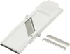 Benriner Mandoline 64 mm Schnittbreite Produktbild-Vorschau 3