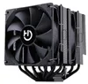Hiditec C20 PRO Ventilator CPU Produktbild-Vorschau 2