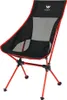 Witeblaze Lightweight Chair (1,45kg) black Produktbild-Vorschau 1