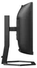 Philips 86,4cm (34,0") 34E1C5600HE 16:09 HDMI+DP+USB-C VA Produktbild-Vorschau 6