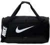Nike Sacs de sport Brasilia 95, DH7710010 Voir les images du produit 6
