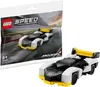 A LEGO Speed Champions McLaren Solus GT set packaging and the assembled toy car. Náhľad obrázku produktu