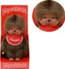 Monchhichi Chlapec hnedý s náprsenkou červený (20cm) Náhľad obrázku produktu 2