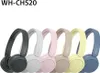 Sony WH-CH520B Schwarz Produktbild-Vorschau 14