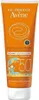 SOLAIRE HAUTE PROTECTION lait enfant SPF50+  100 ml Produktbild-Vorschau 1