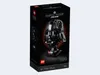 LEGO Star Wars Darth Vader helma, stavebnice pro dospělé, Náhled obrázku produktu 57