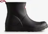 HUNTER HUNTER PLAY SHORT Schwarz Produktbild-Vorschau 6