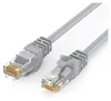 CAT 6 Patchkabel RJ45 Rohkabel LAN Kabel Ethernet Produktbild-Vorschau 1