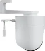 Xiaomi Outdoor Camera CW400 Produktbild-Vorschau 10