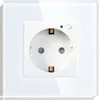 TUYA Smart ZigBee Steckdose + Rahmenglas RTX weiß Produktbild-Vorschau 1