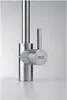 FRANKE 115.0613.590 Armatur EOS NEO mit schwenkbarem Produktbild-Vorschau 7
