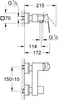 Grohe QuickFix Sail Cube douchemengkraan chroom Produktbild-Vorschau 4